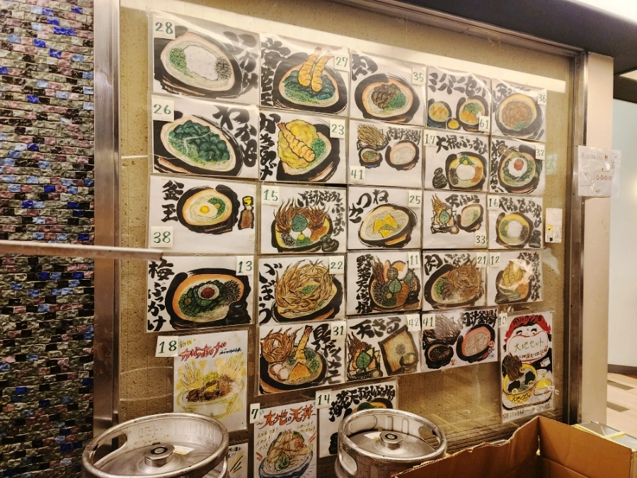 SE-87a9b2b7-d95f-11ee-81af-256408297e74.jpg?type=w1