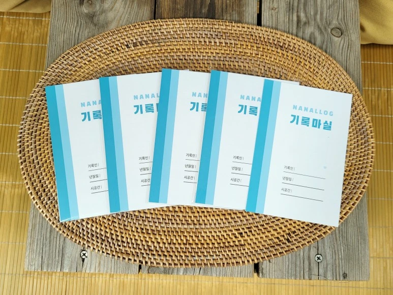 KakaoTalk_20220720_123758461_02.jpg?type=w773