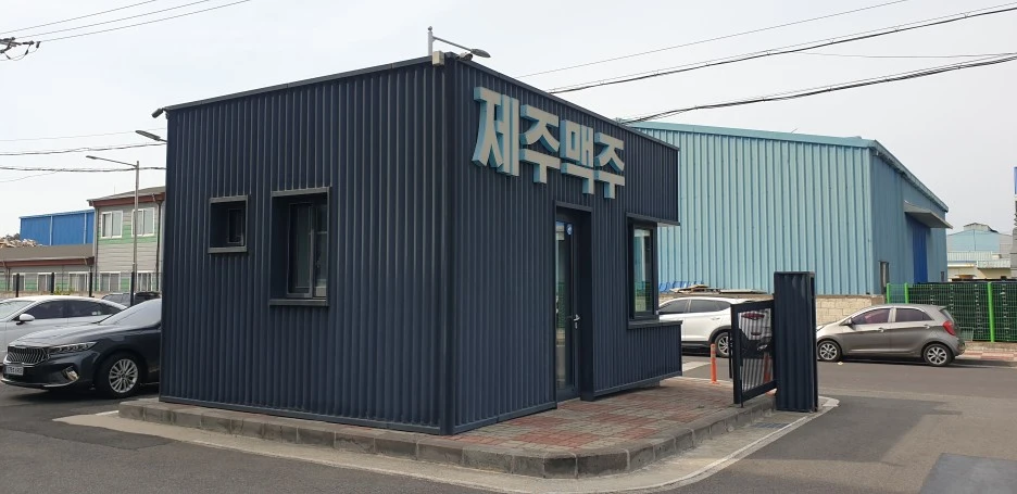 20220525_155114.jpg?type=w1