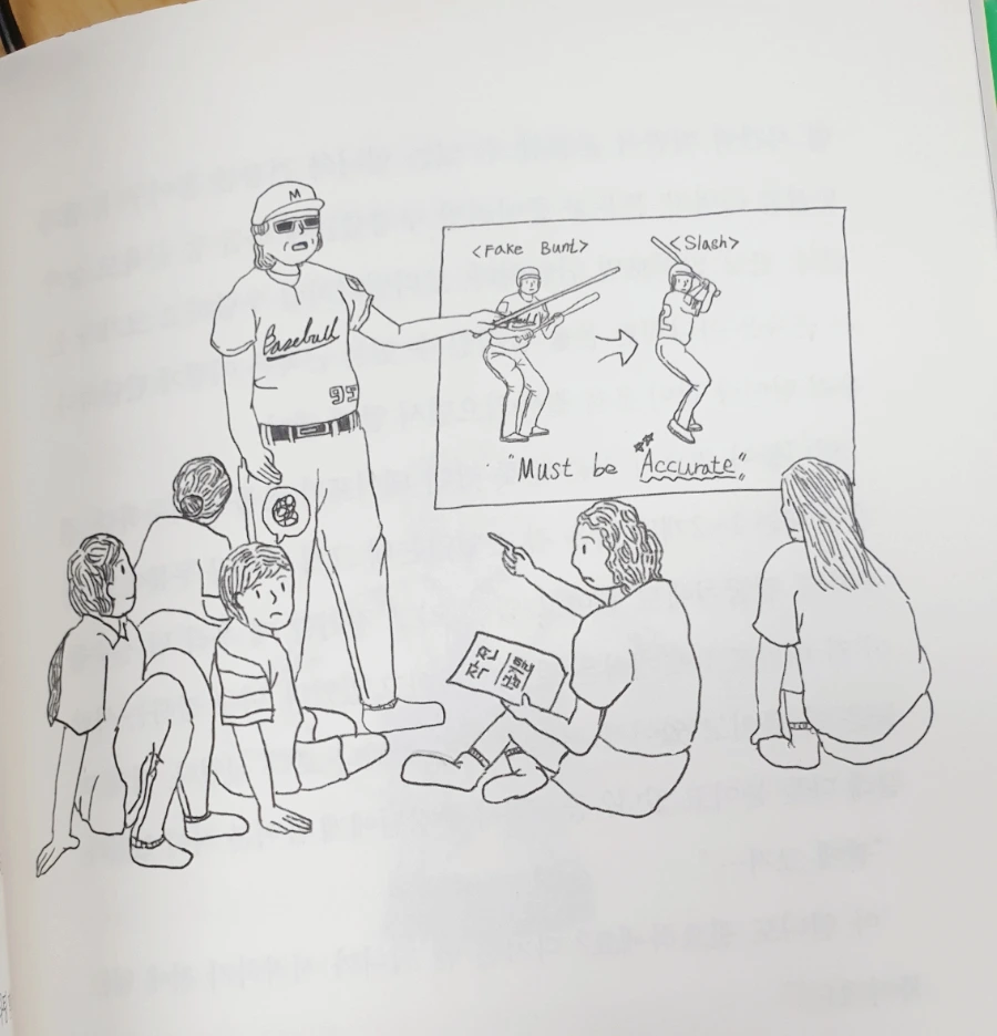 SE-a8dcf3ca-6a25-11ed-a69a-57418d1dc9df.jpg?type=w1