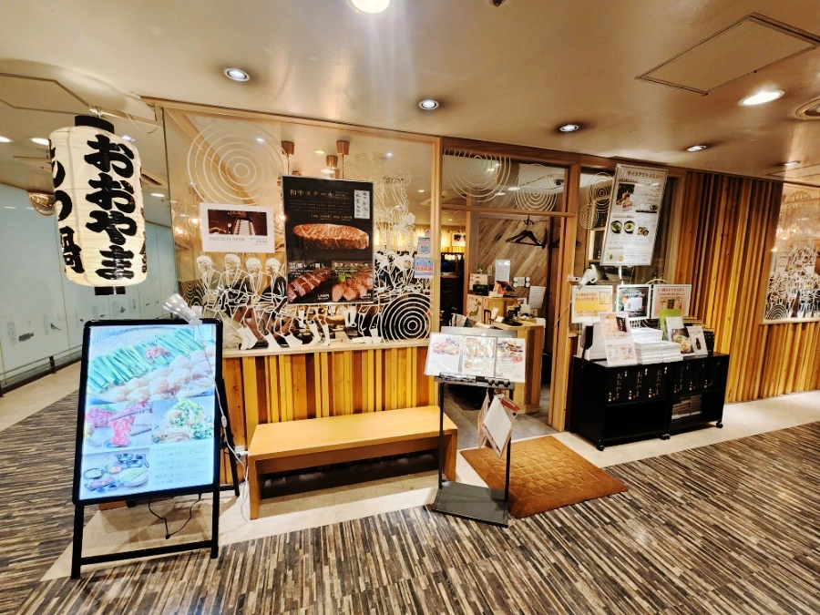 SE-da01ac83-d95e-11ee-81af-c3380b18e212.jpg?type=w1