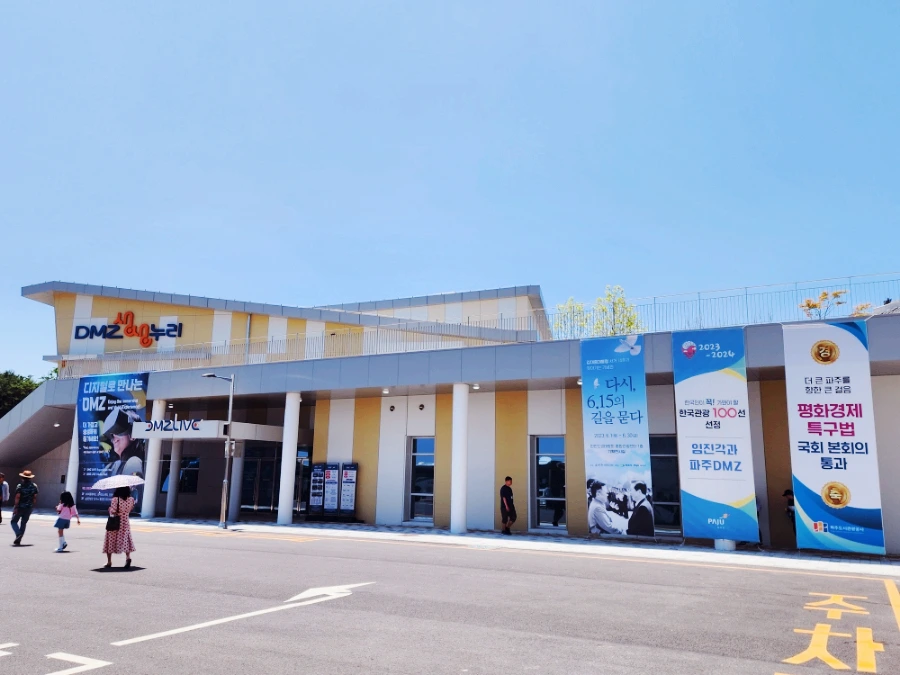 SE-41b18e7f-0744-11ee-a1f8-97e7d87a07cf.jpg?type=w1