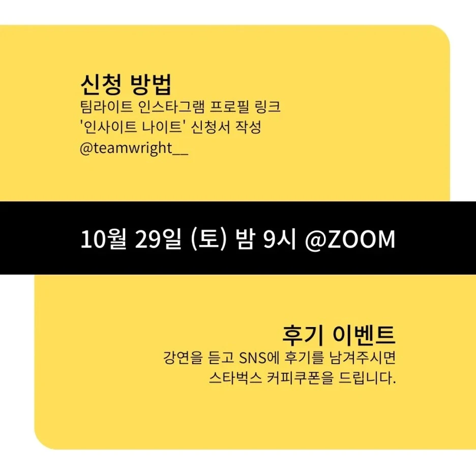 KakaoTalk_20221022_095533964_03.jpg?type=w1