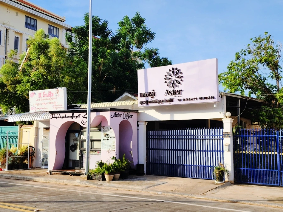 SE-59459ced-3a7a-11ef-8dbb-3580a0799f52.jpg?type=w1