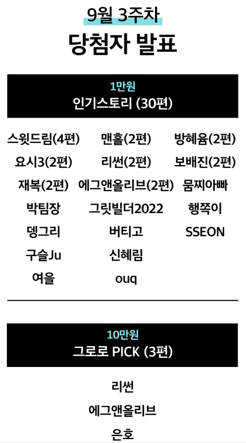 20220922224540.jpg?type=w773