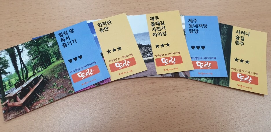 SE-3478c582-9c65-45d5-bfaa-e36b21346571.jpg?type=w1