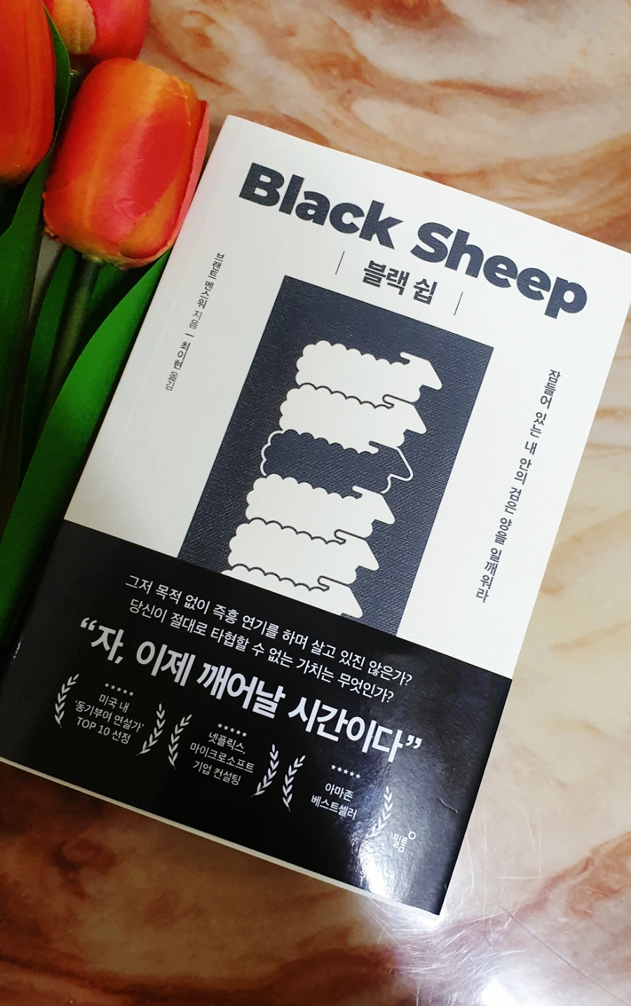 SE-277ced86-b4e2-11ec-8023-61fcf0fae7cf.jpg?type=w1