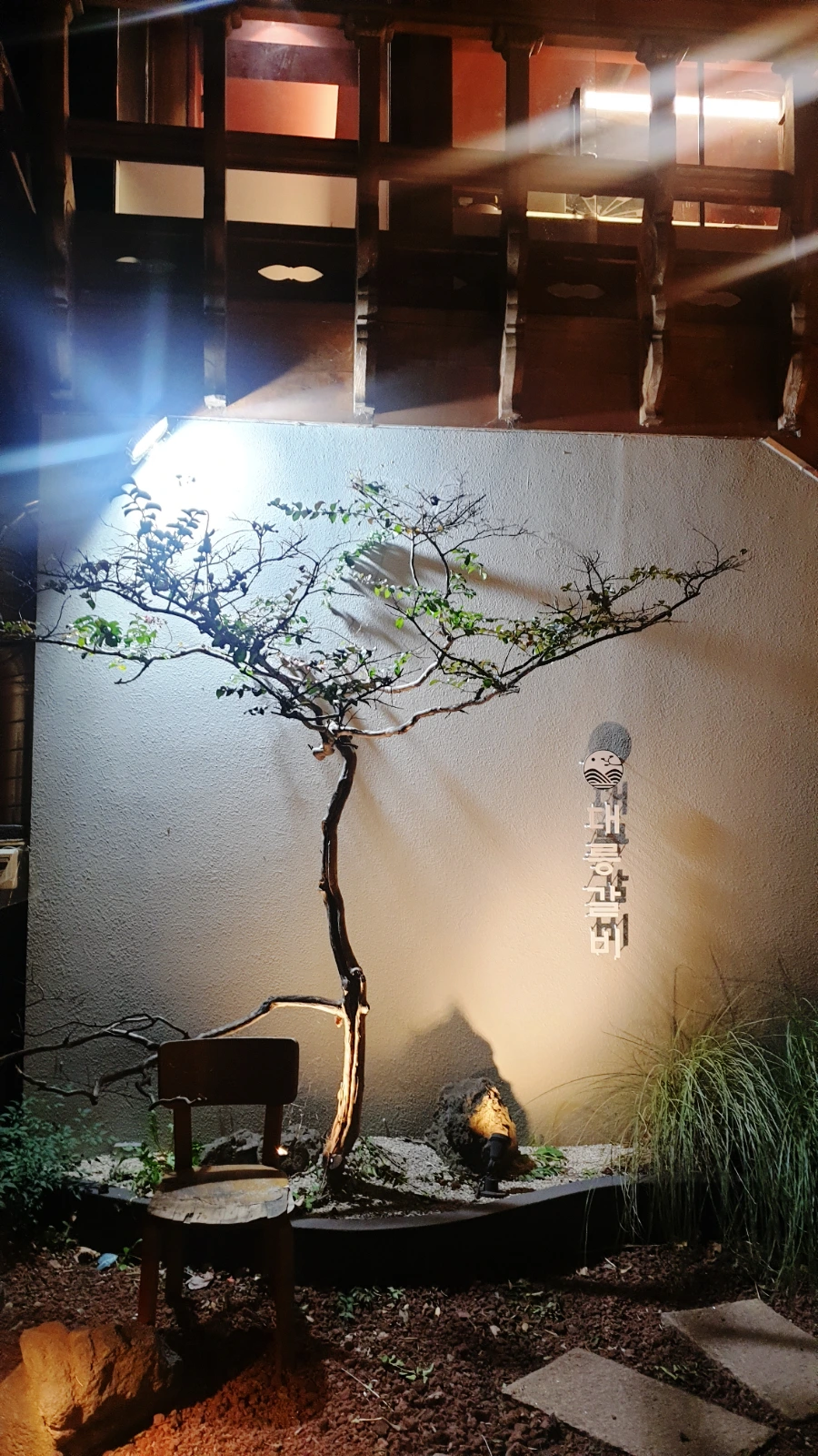 SE-30452090-5022-11ed-a667-e9b3d2d6efc2.jpg?type=w1