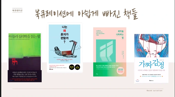 20211127205054.png?type=w1