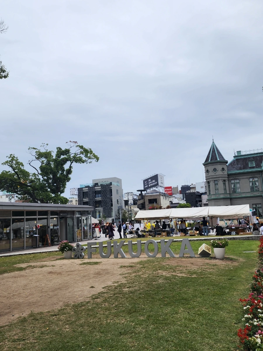 20231007%EF%BC%BF142755.jpg?type=w1