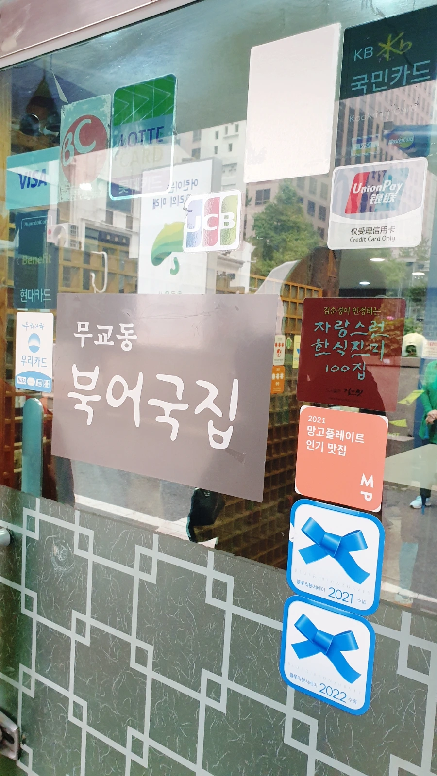 SE-35df2720-49d2-11ed-b3ca-fbf94c5911b1.jpg?type=w1