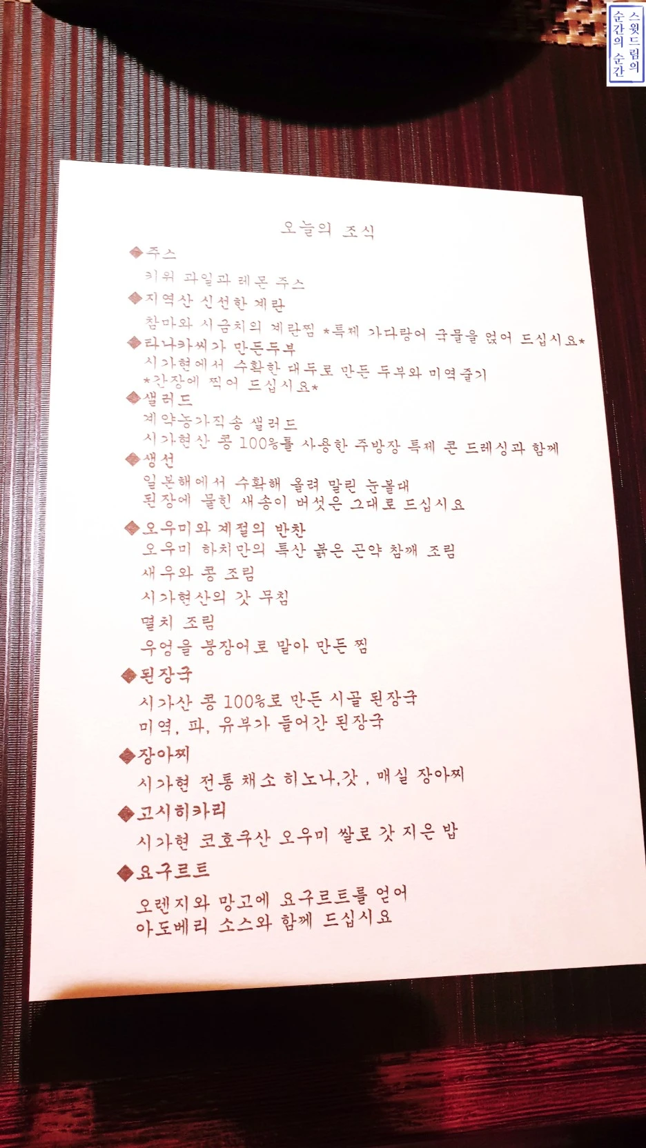 image_7545122961543617062567.jpg?type=w1