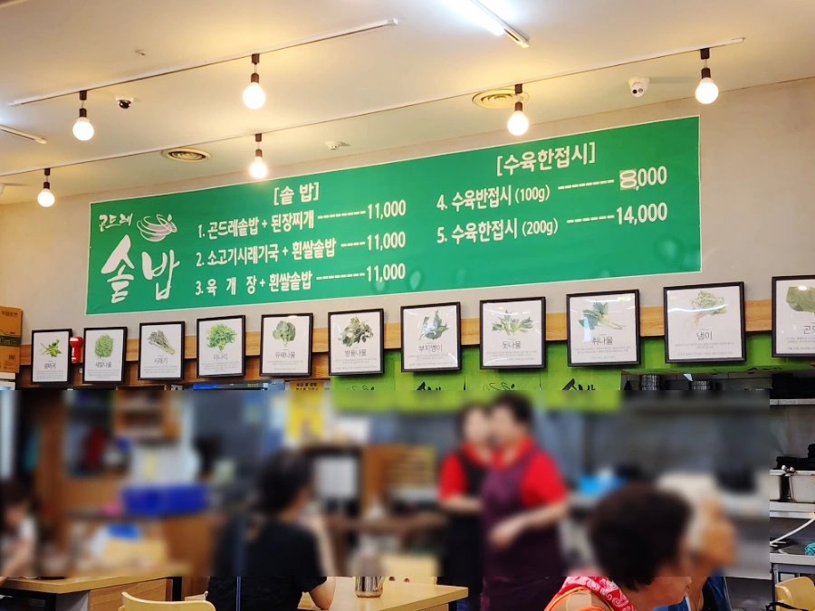 SE-788ac88a-3269-11ee-a913-53bd43c915f9.jpg?type=w1