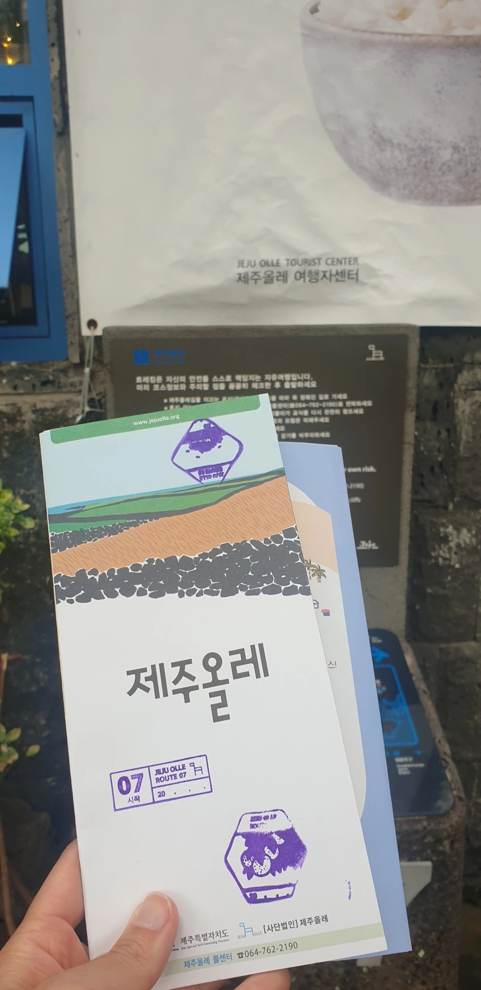 20220530_165810.jpg?type=w1