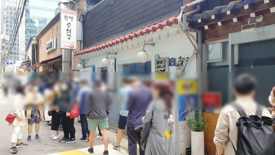 SE-360f8605-49d2-11ed-b3ca-57568a38c0cf.jpg?type=w1