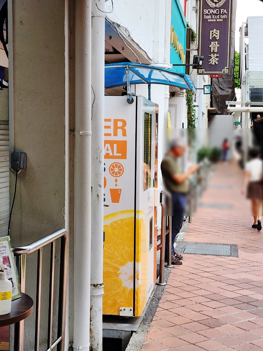 SE-a3a4267e-ad0c-11ed-86dc-db1cd818788e.jpg?type=w1