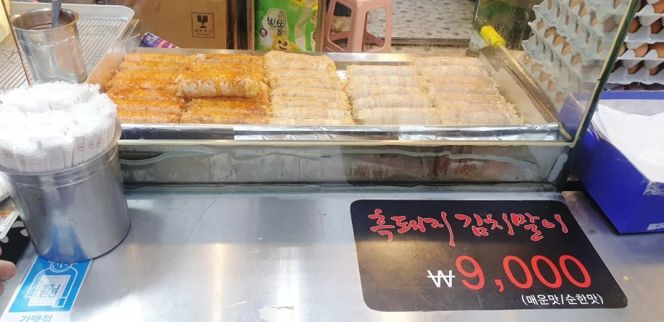 SE-56c2a7a1-3c51-481d-9d57-64aec05a799c.jpg?type=w1