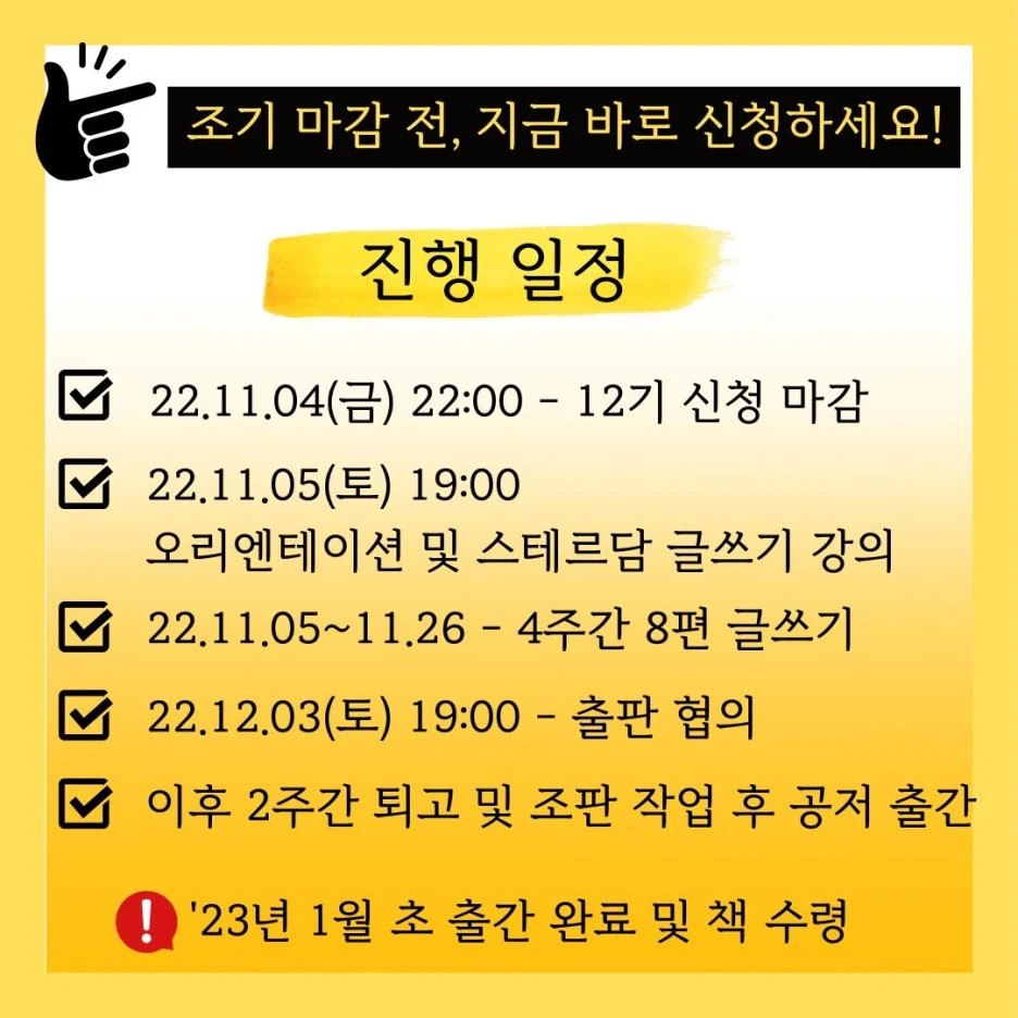 KakaoTalk_20220929_202409806_08.jpg?type=w1