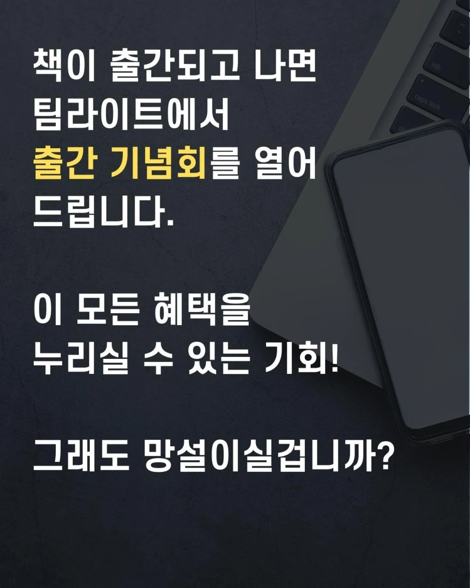 KakaoTalk_20230401_015742081_07.jpg?type=w1