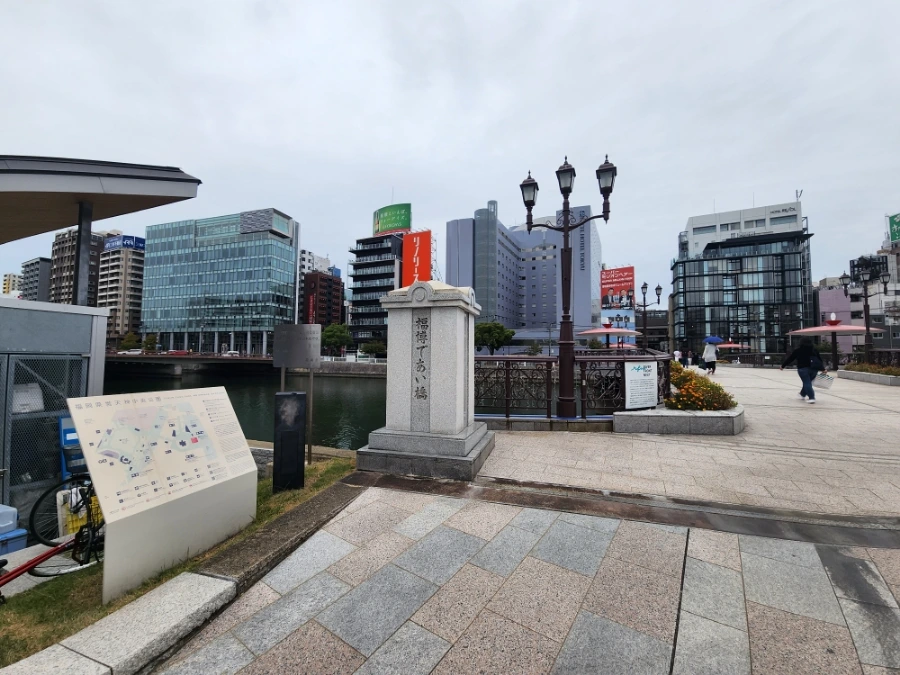 20231007%EF%BC%BF142927.jpg?type=w1