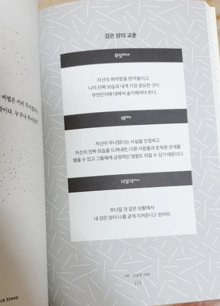 SE-27809714-b4e2-11ec-8023-8f599a8d14ae.jpg?type=w1