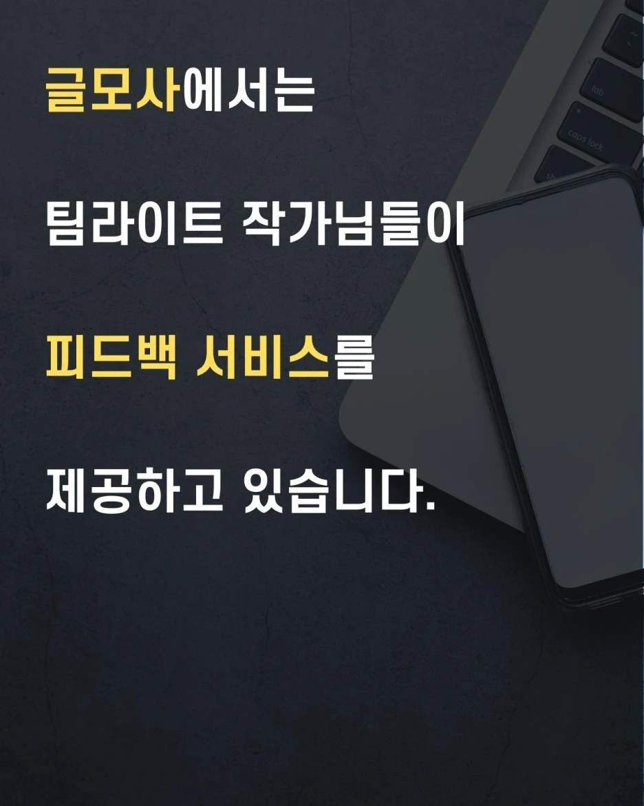 KakaoTalk_20230401_015742081_06.jpg?type=w1