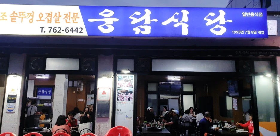 SE-68e5583e-f2d2-448a-931c-fb6031373b3b.jpg?type=w1