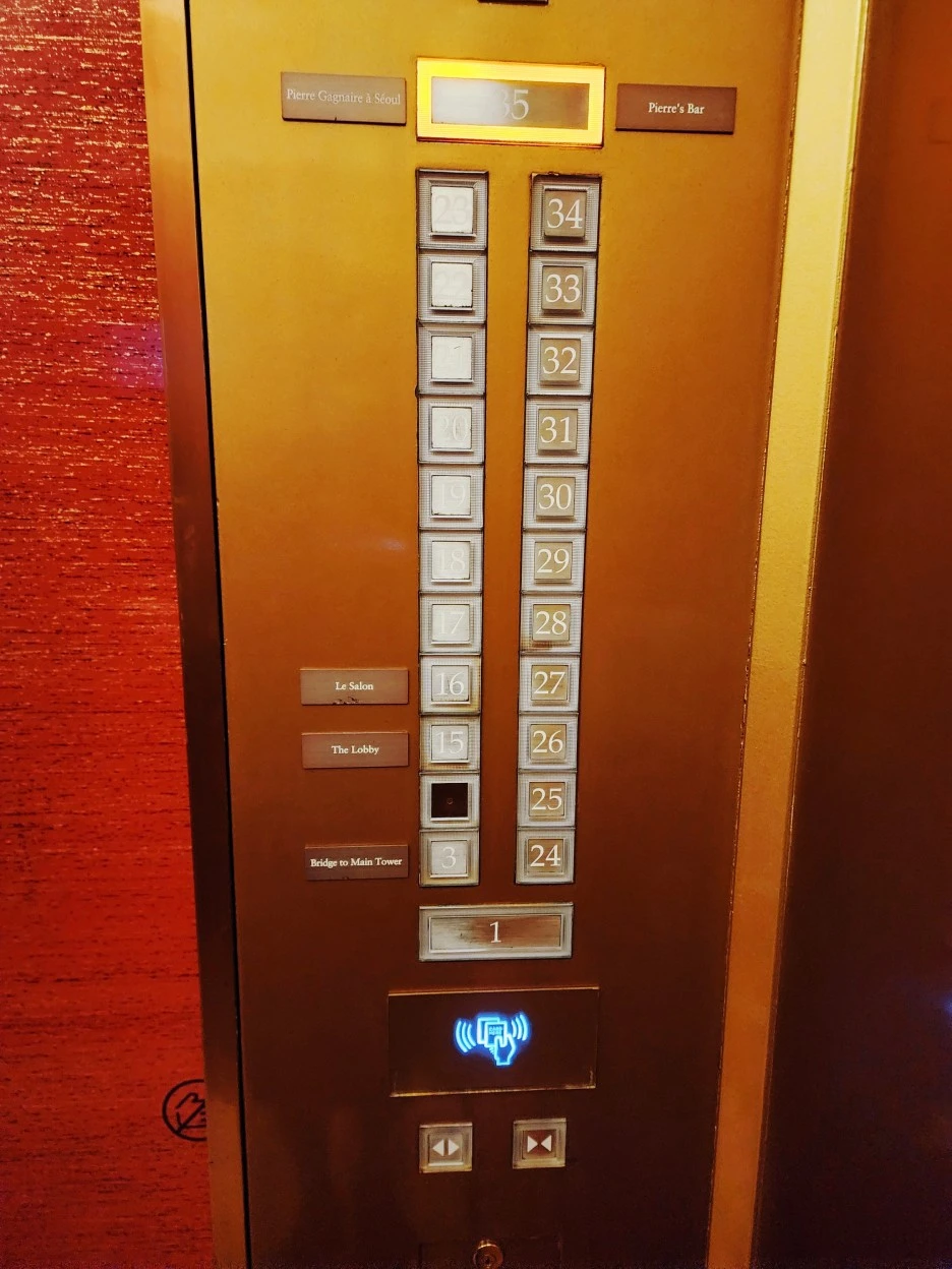 SE-e9dd8f35-c295-43a0-bd43-bd2036385b1a.jpg?type=w1