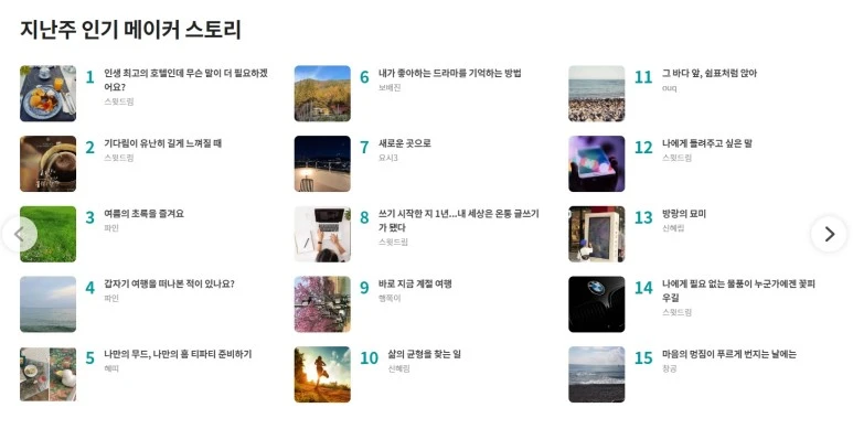 20220912101327.jpg?type=w773