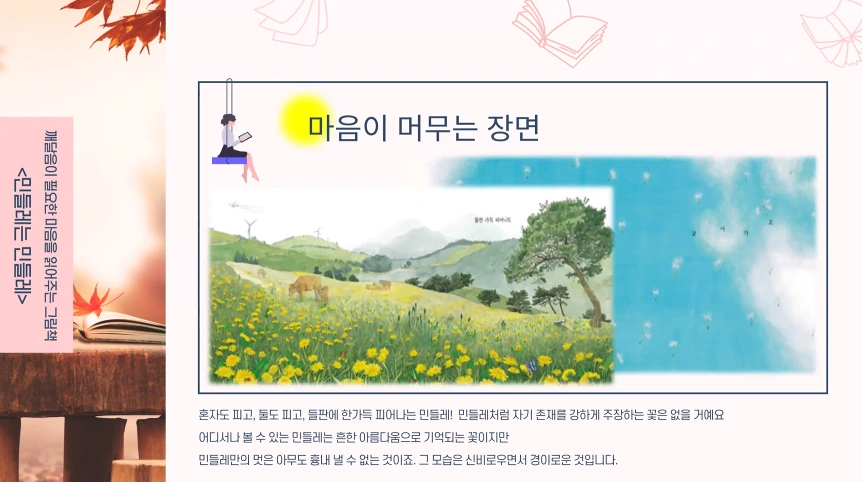 20211127200031.png?type=w1