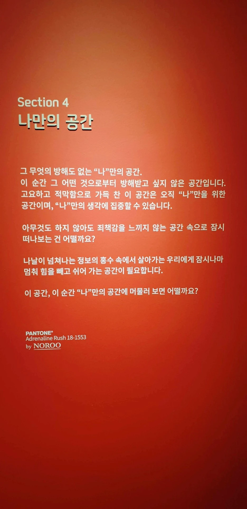 SE-be498de2-dcc7-48fc-8e92-8432d1ca4ab7.jpg?type=w1