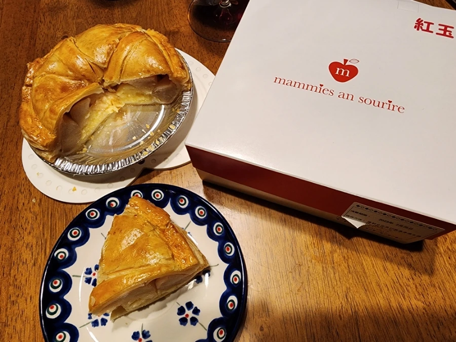 20230224%EF%BC%BF211516.jpg?type=w1