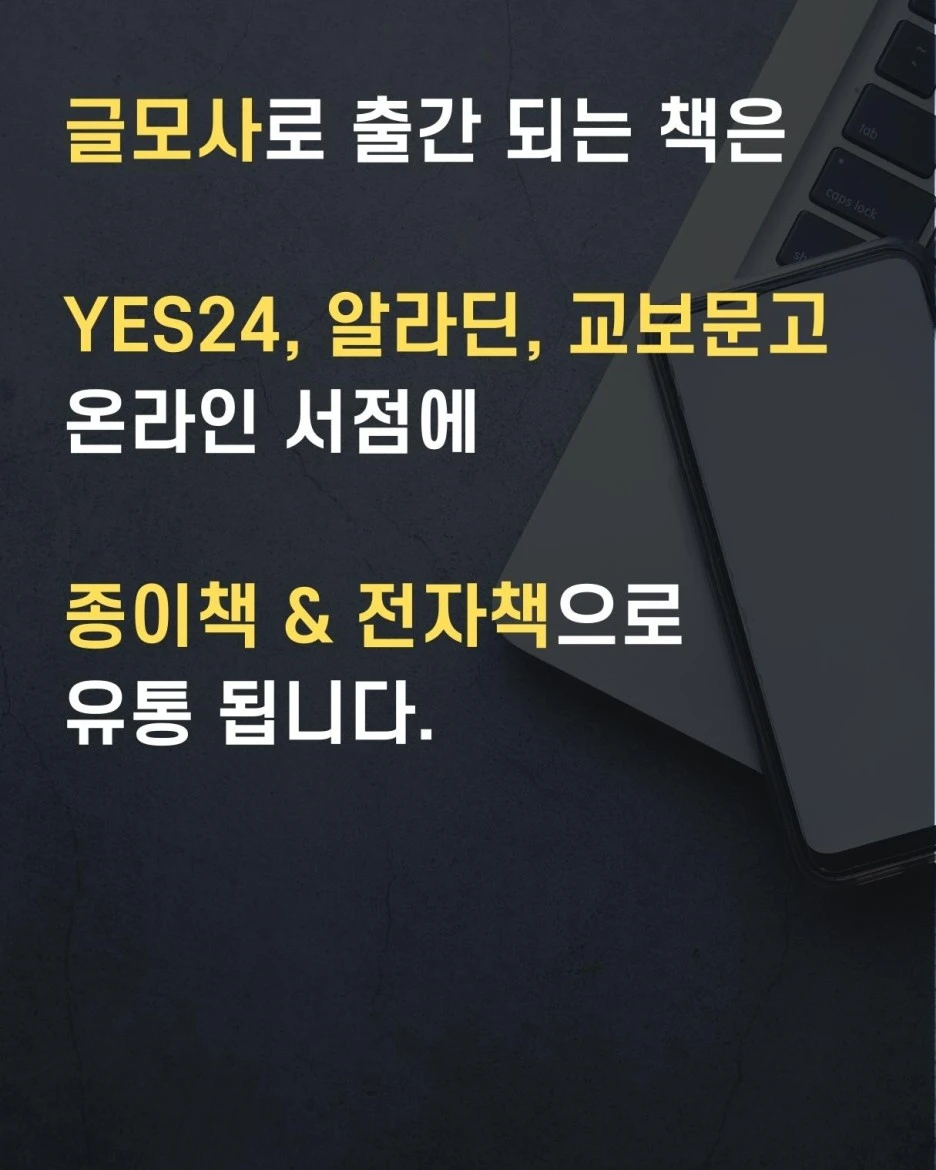 KakaoTalk_20230401_015742081_05.jpg?type=w1