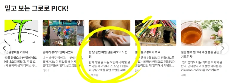 SE-8725e444-e68f-484f-b3bf-c330f6d4a02e.png?type=w773