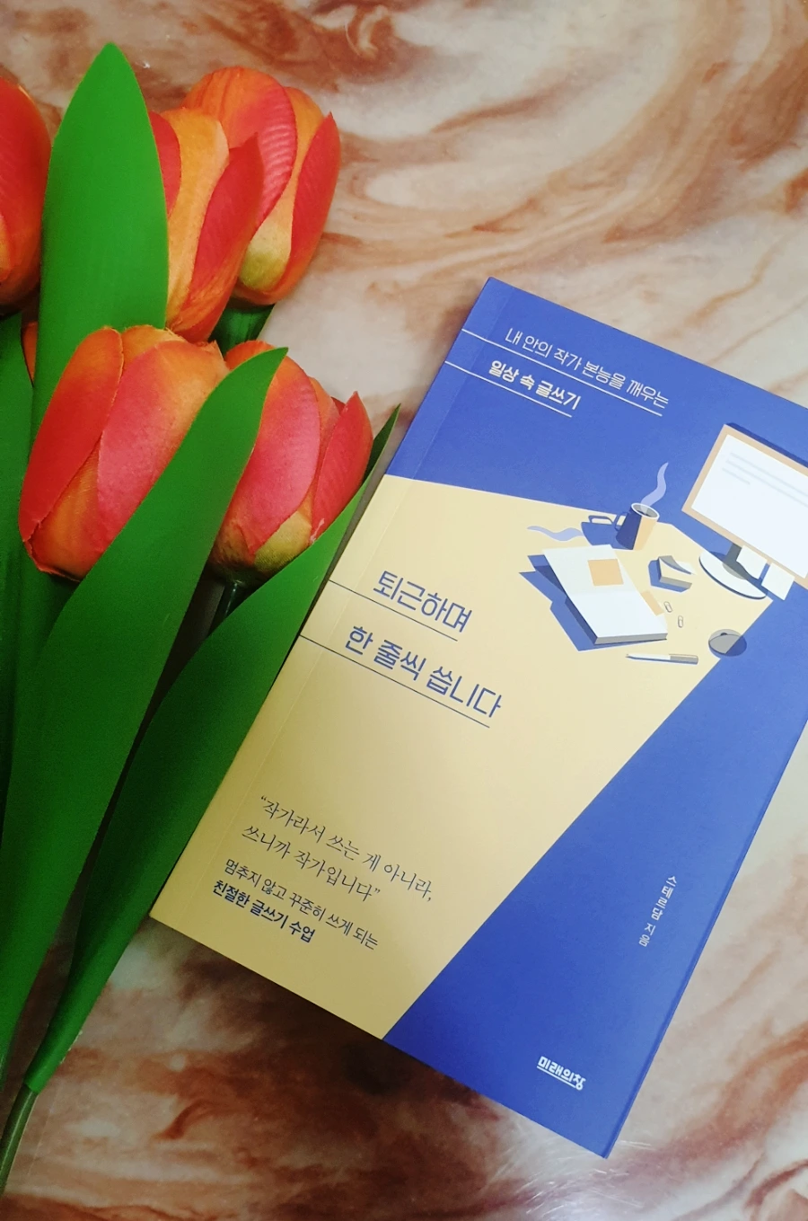 SE-4f80a176-a71e-11ec-90c6-8751341abeb1.jpg?type=w1