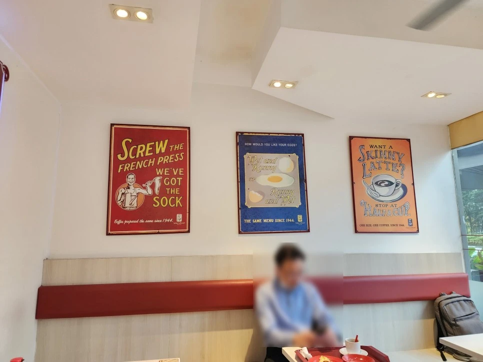 SE-abc9c52f-b544-40e0-a051-1932f76ffc8a.jpg?type=w966