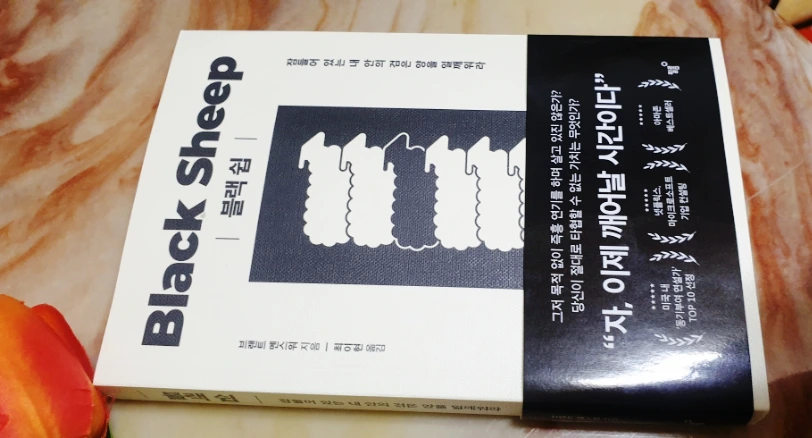 SE-27818179-b4e2-11ec-8023-6b2877c8cfb1.jpg?type=w1