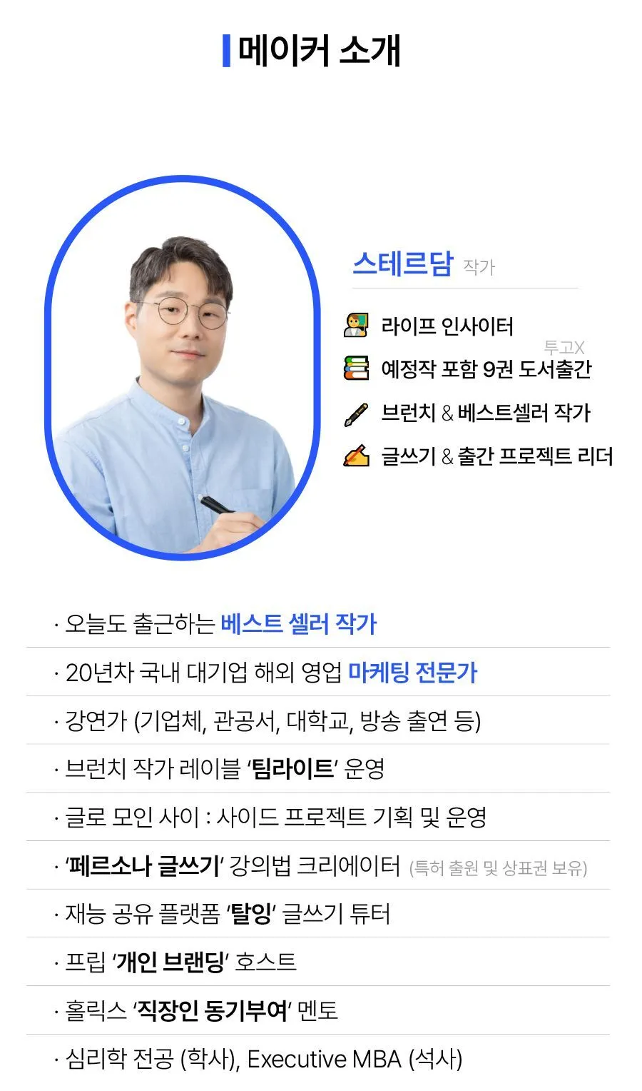 gnxWDTPi05Tt-eVEWR-m4eesYwo