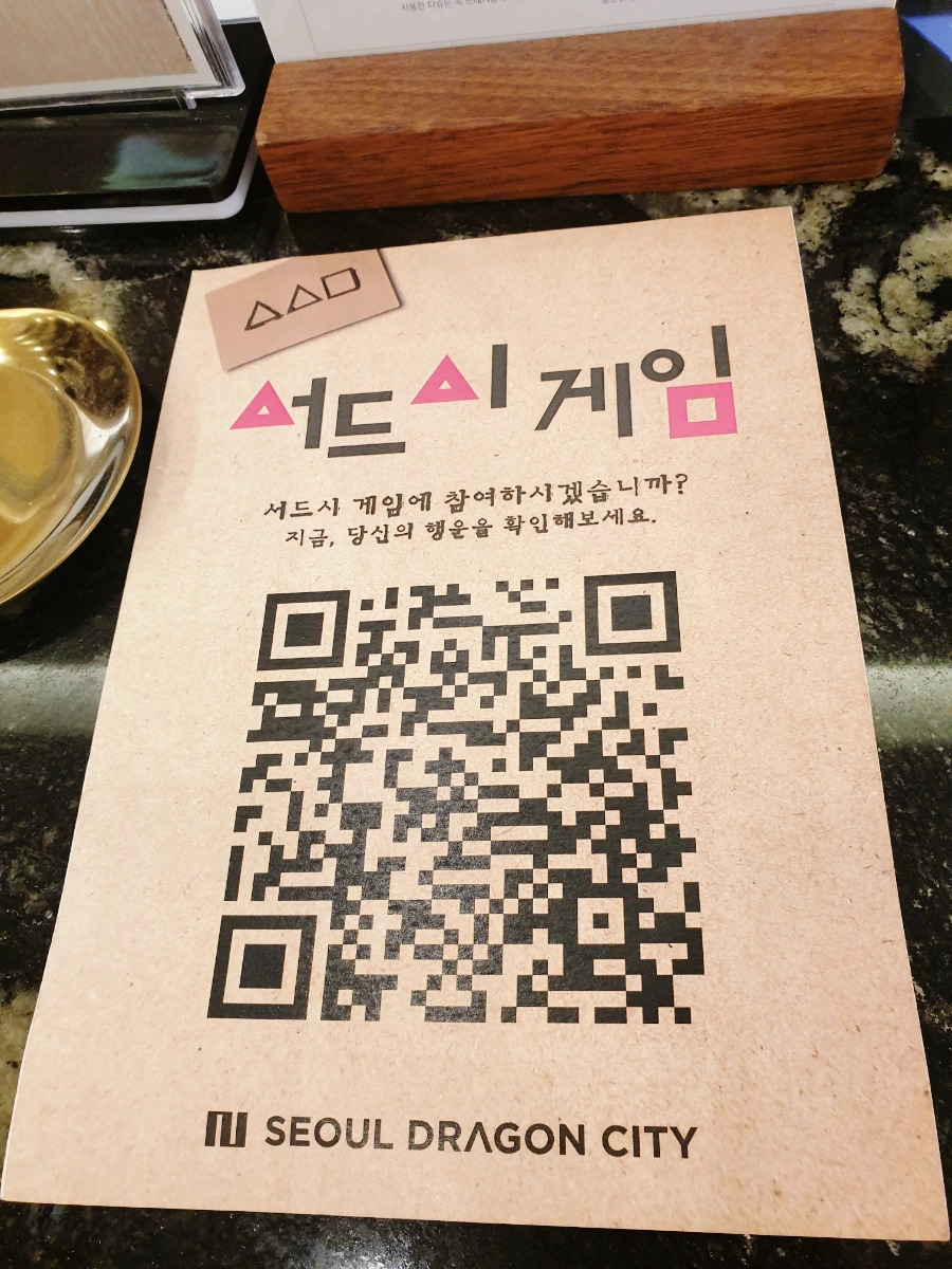 SE-b5608129-6537-11ec-be09-595f2ebbb229.jpg?type=w1