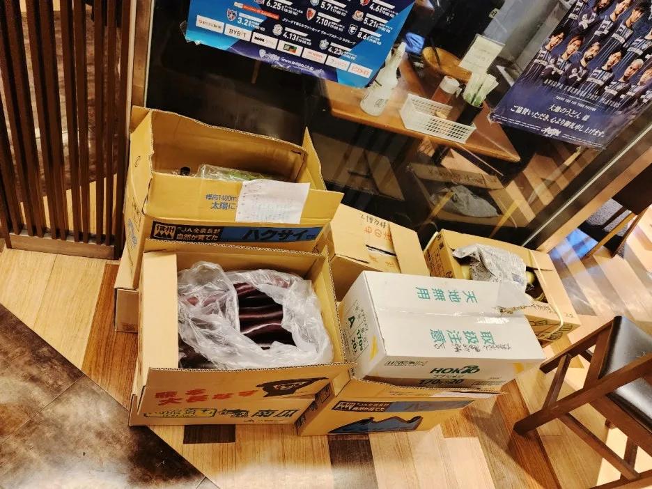 SE-87a4f7c3-d95f-11ee-81af-c9de2ae71283.jpg?type=w1