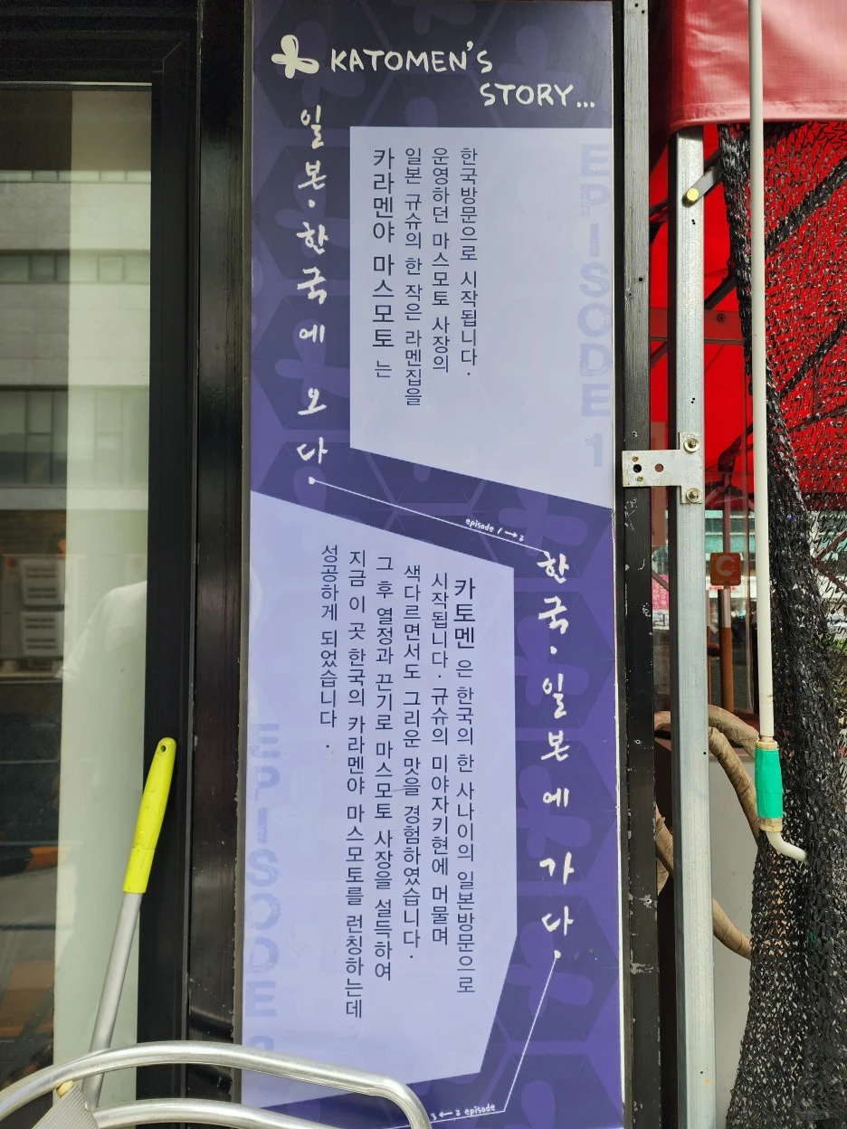 20230423_150505.jpg?type=w1