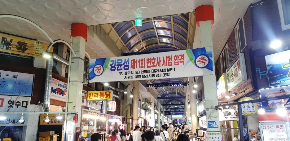 SE-8c18eda1-da89-4393-b1a1-ebaf19dfd799.jpg?type=w1