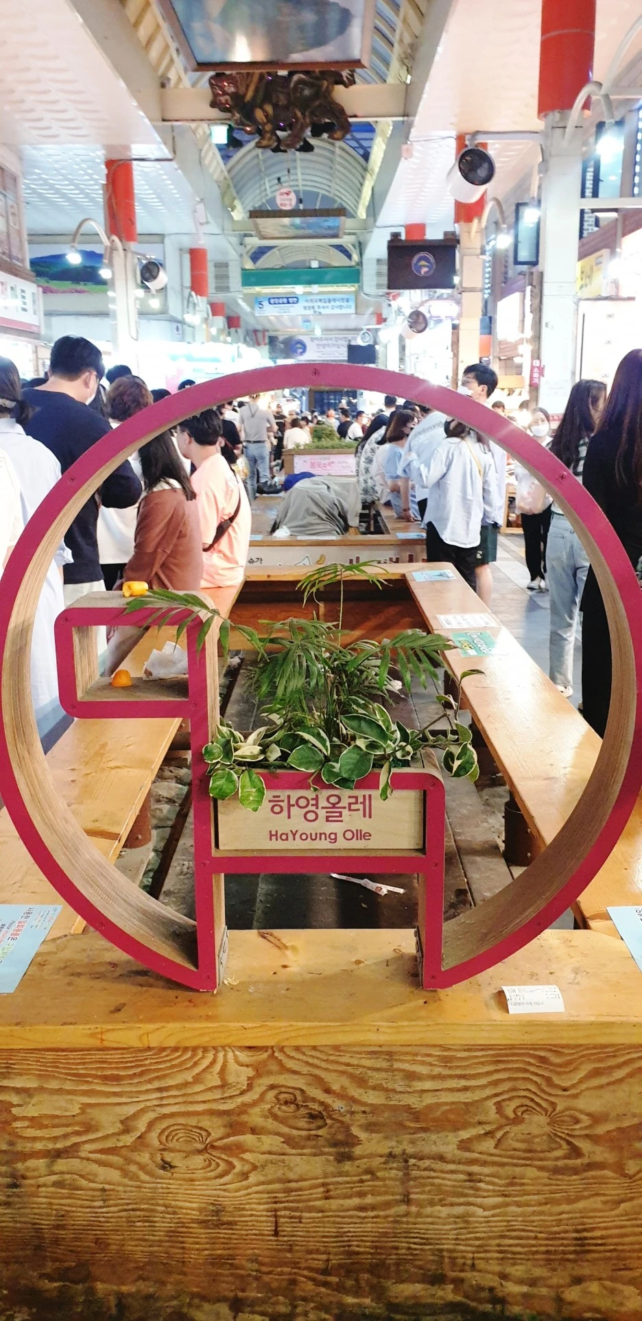 SE-e0167369-f0c1-40c8-9b7e-4277246dddfe.jpg?type=w1