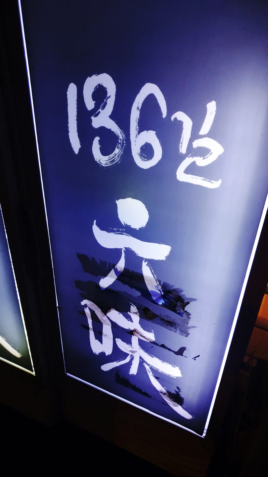 SE-0bfe891e-4cdc-11ed-ae4b-15e455549813.jpg?type=w1