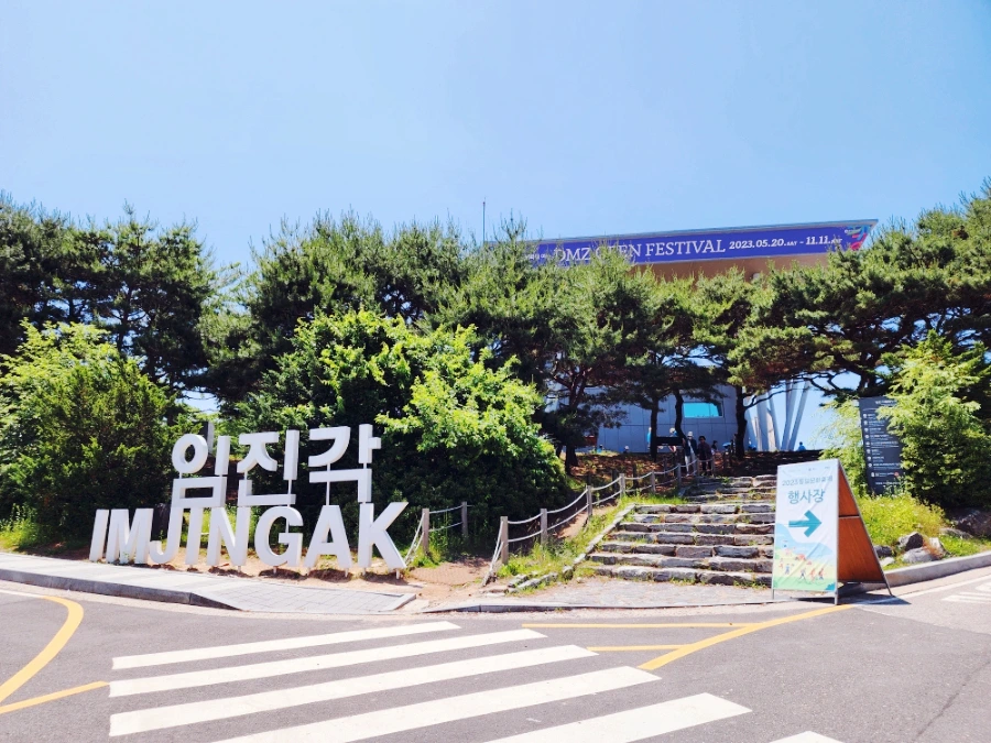 SE-41b49bc2-0744-11ee-a1f8-f5c7632790ad.jpg?type=w1