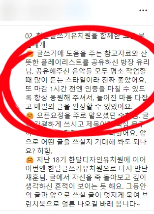 SE-c2447203-1f92-4823-a96e-3a078d376163.png?type=w1