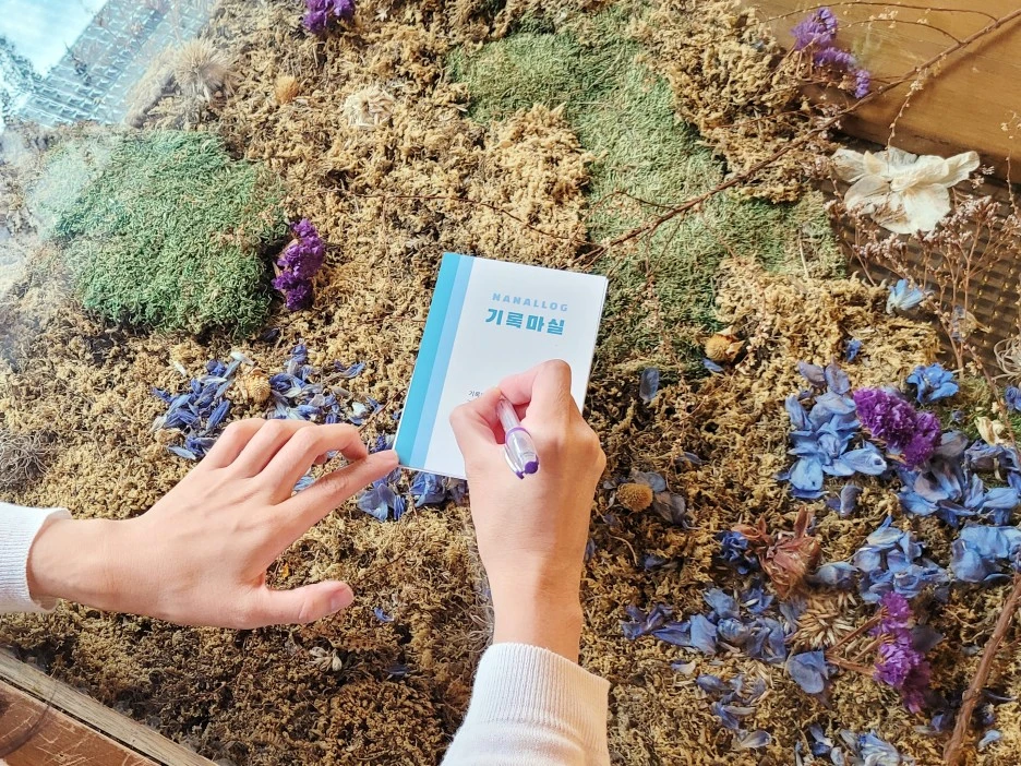 KakaoTalk_20220720_123758461_04.jpg?type=w1