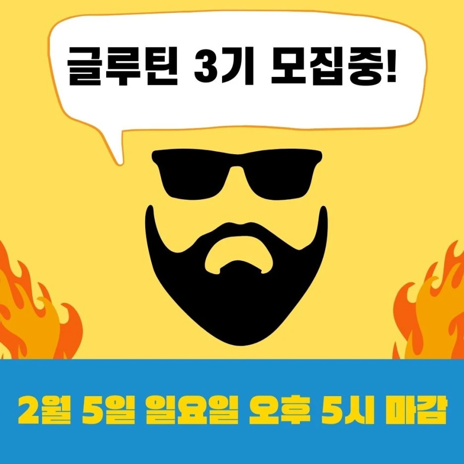 KakaoTalk_20230120_163904293_04.jpg?type=w1