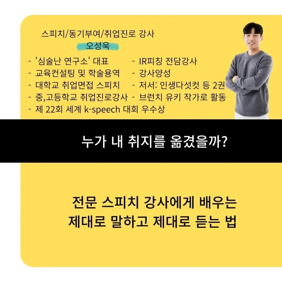 KakaoTalk_20221022_095533964_02.jpg?type=w1