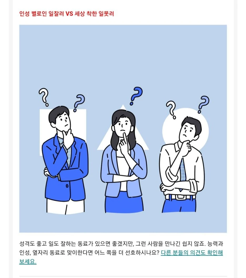 SE-d1df5861-077d-4f45-a52a-b6b09660e4df.jpg?type=w1